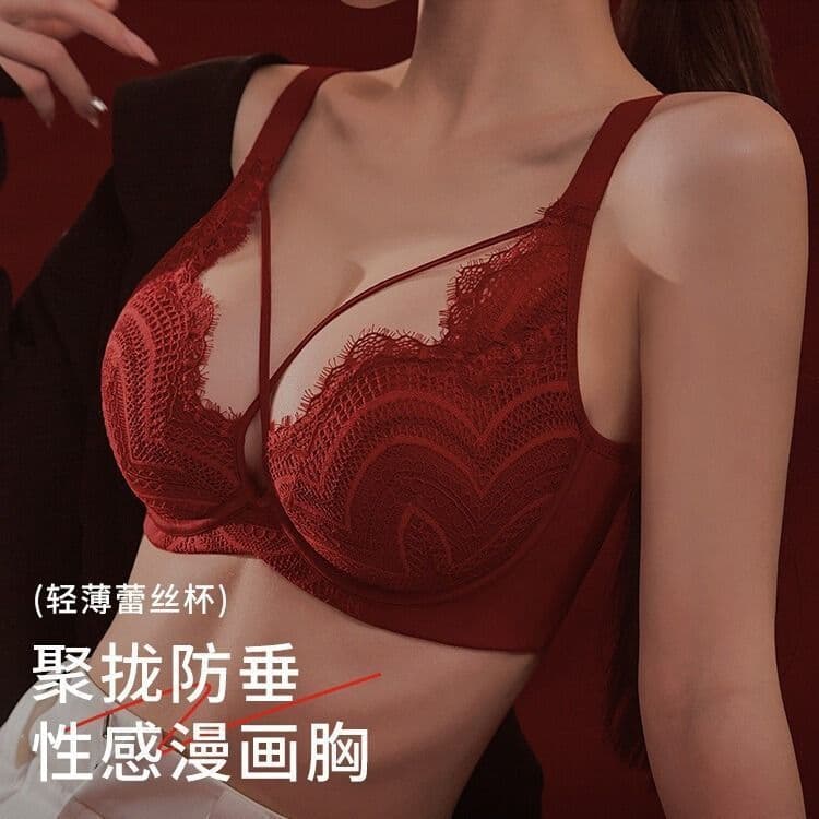 Zodiac year thin cup large size underwear lace push-up big breasts show small upper support anti-sagging sexy bra large size bra