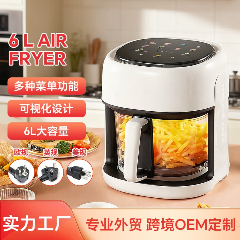 6L Visual Air Fryer Oil-Free Glass Electric Fryer Multifunctional Household 4.5 Smart Air Fryer