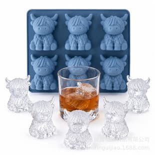 Silicone Brown Sugar Mold Ice Cube Tray Chocolate Mold Cross-border Amazon Silicone Mold Highland Cow