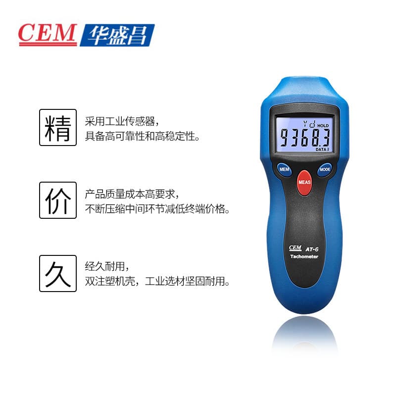 CEM AT-6/AT-8 automotive tire tachometer non-contact rotational speed tester
