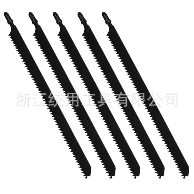 Universal Genuine T1044TP High Carbon Steel Jigsaw Blade, Fast Cutting for Laminated Board Wood Plastic