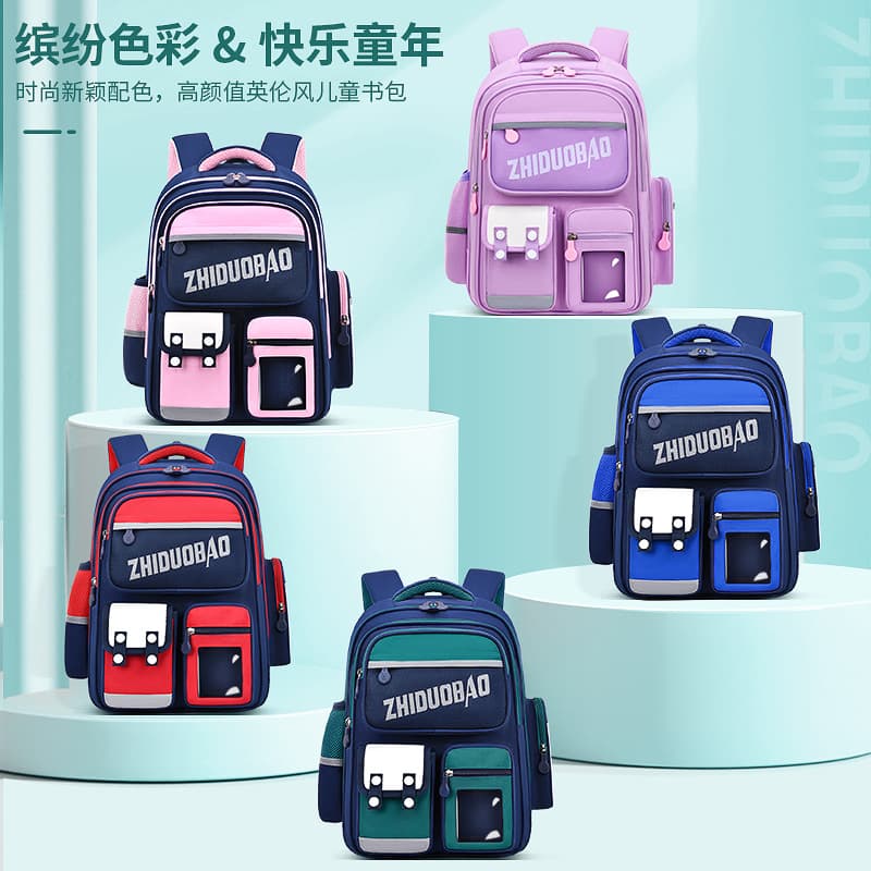 2026 New Children's Backpack for Boys and Girls, Primary School Students, Weight-Reducing Spine Protection, Grades 1-6, Waterproof Double-Shoulder Bag