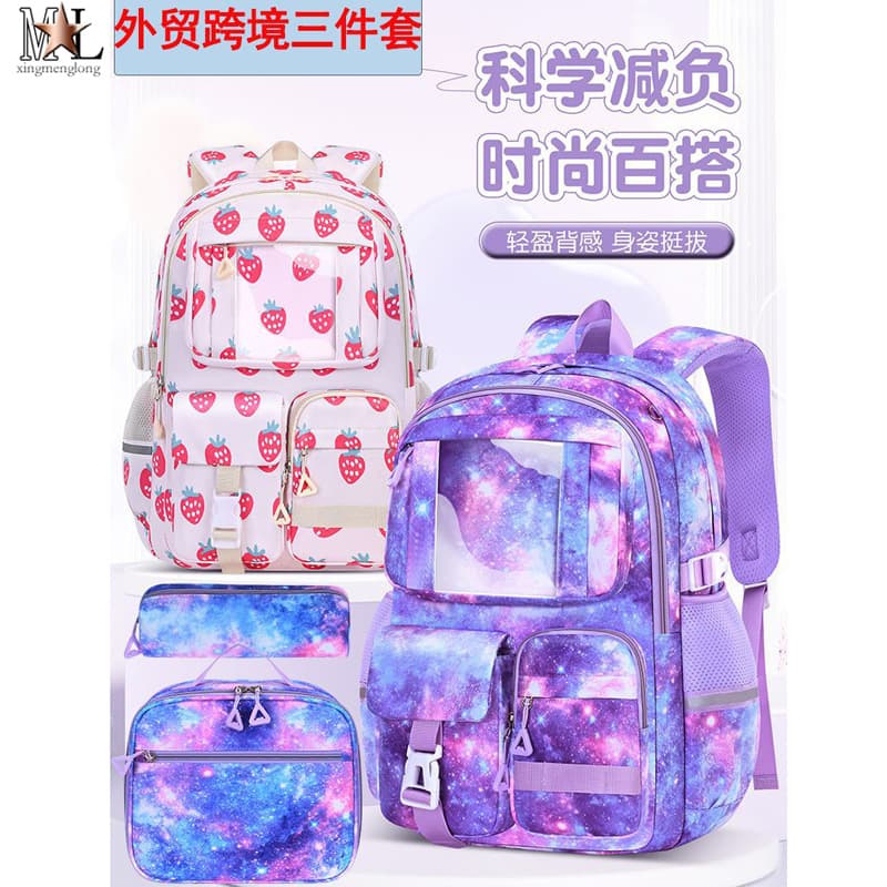 Cross-border three-piece schoolbag set for elementary school students, junior high school girls, ultra-lightweight pull-bar meal bag, pencil bag, student bag for girls