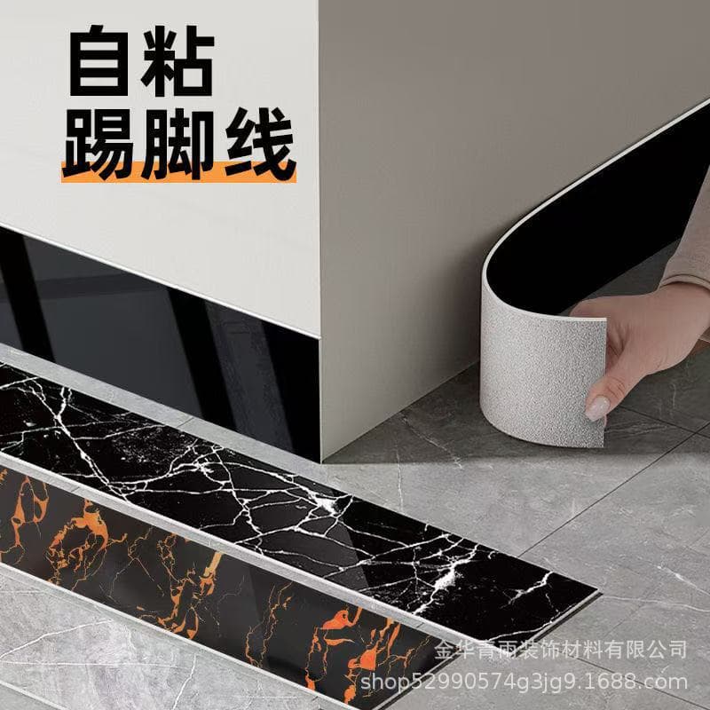 Thick Self-Adhesive PVC Baseboard, Wall Sticker, Windowsill Corner Trim, Edge Protection Tile Sticker