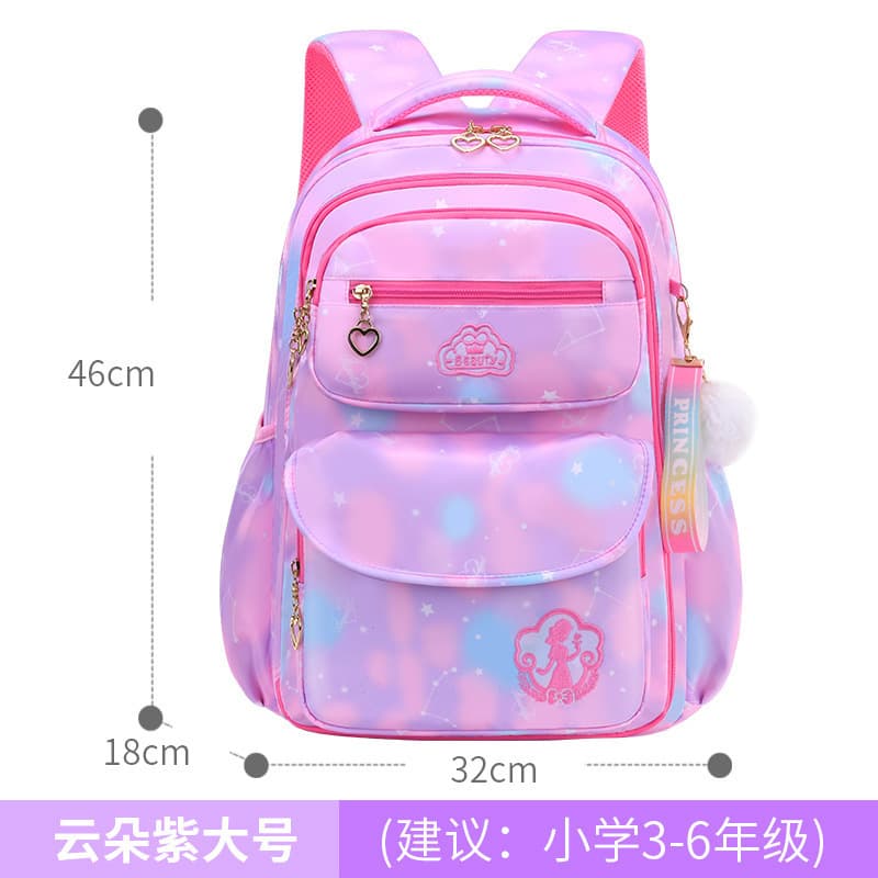 Backpack Weight-Reducing Oxford Cloth Bag for Elementary School Girls Grades 1-6, Large Capacity, Cross-Border Hot Keyword 2026 New Style