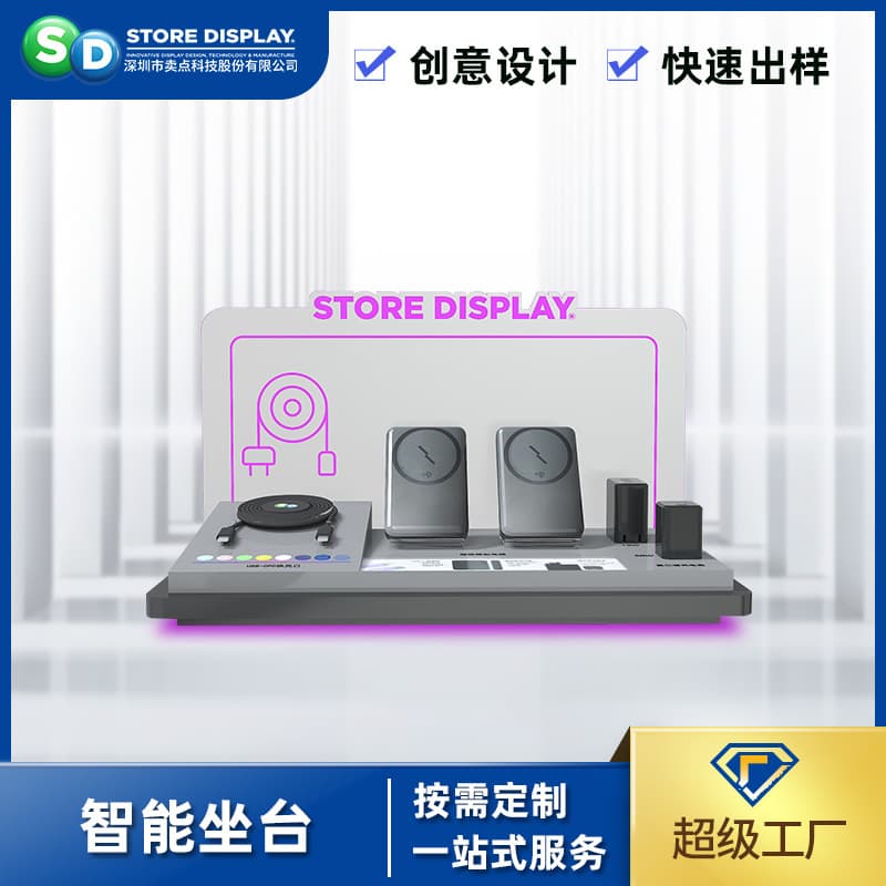 Selling point provides one-stop service display stand design 3C digital acrylic L-shaped multifunctional smart promotional table.