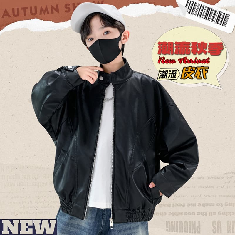 Boys' leather jackets for autumn 2026 Korean style trendy leather jackets for older children in autumn fashionable and handsome windproof jackets