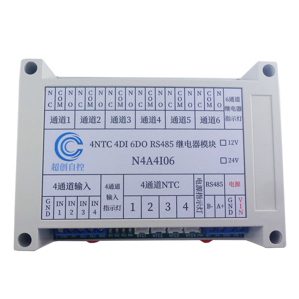 N4A4I06 Cross-border Export Hot-selling Product EBAY Amazon WISH Components Category Furniture Category