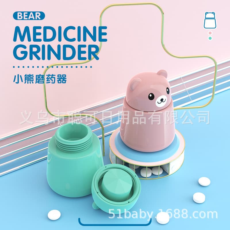 Creative Bear-Shaped Pill Crusher, Portable Medicine Grinder for Easily Crushing Tablets and Pills to Aid Baby Medication