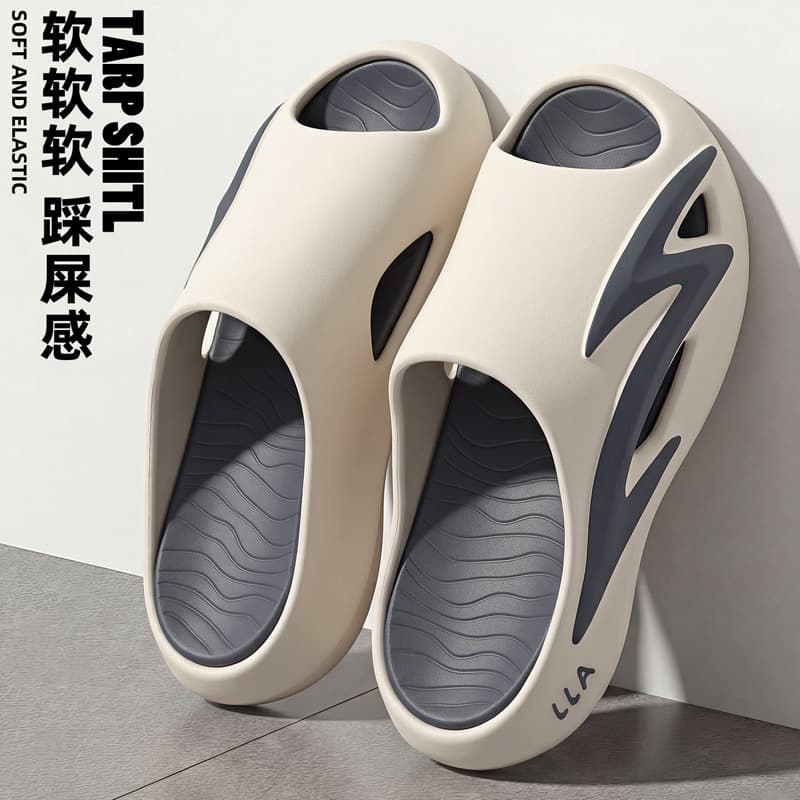 Men's Slippers for Outdoor Wear, New Summer Fashion, Simple Thick-Soled Non-Slip Outdoor Sports and Leisure Beach Sandals for Men