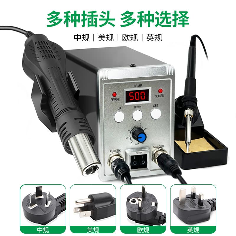 Digital Display Soldering Iron Hot Air Gun 2-in-1 Desoldering Station 8586 Repair Welding Set Cross-Border Bestseller