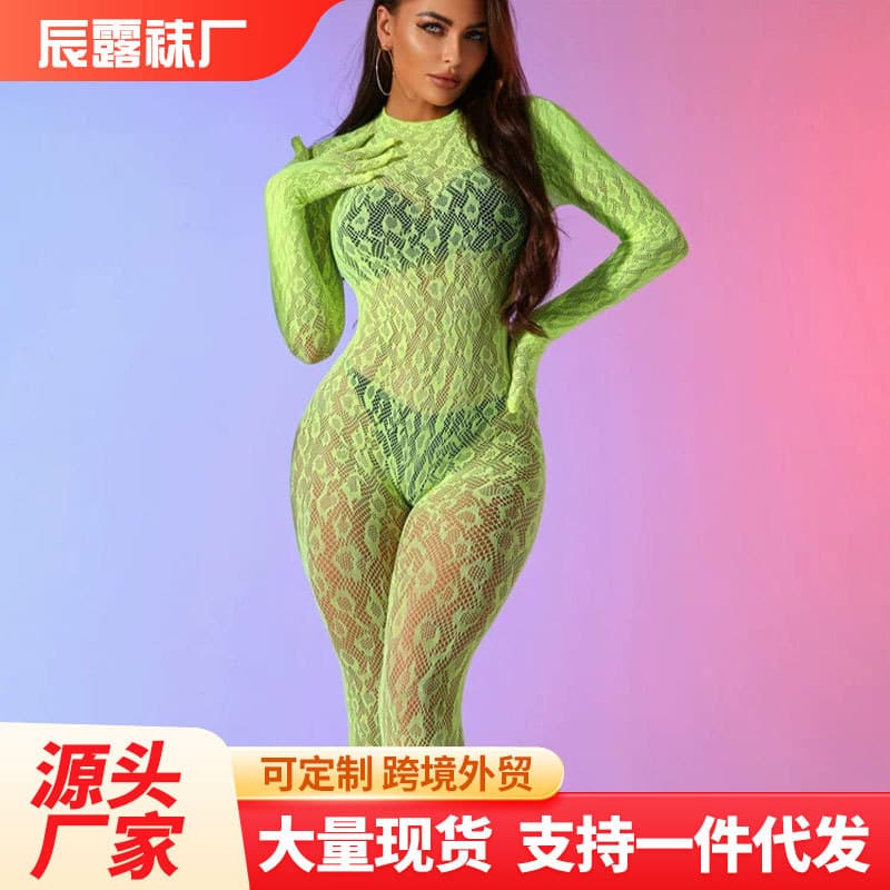 Lingerie European and American Sexy Long Sleeve Bodysuit Fishnet Stockings Lace-up Sexy Pattern