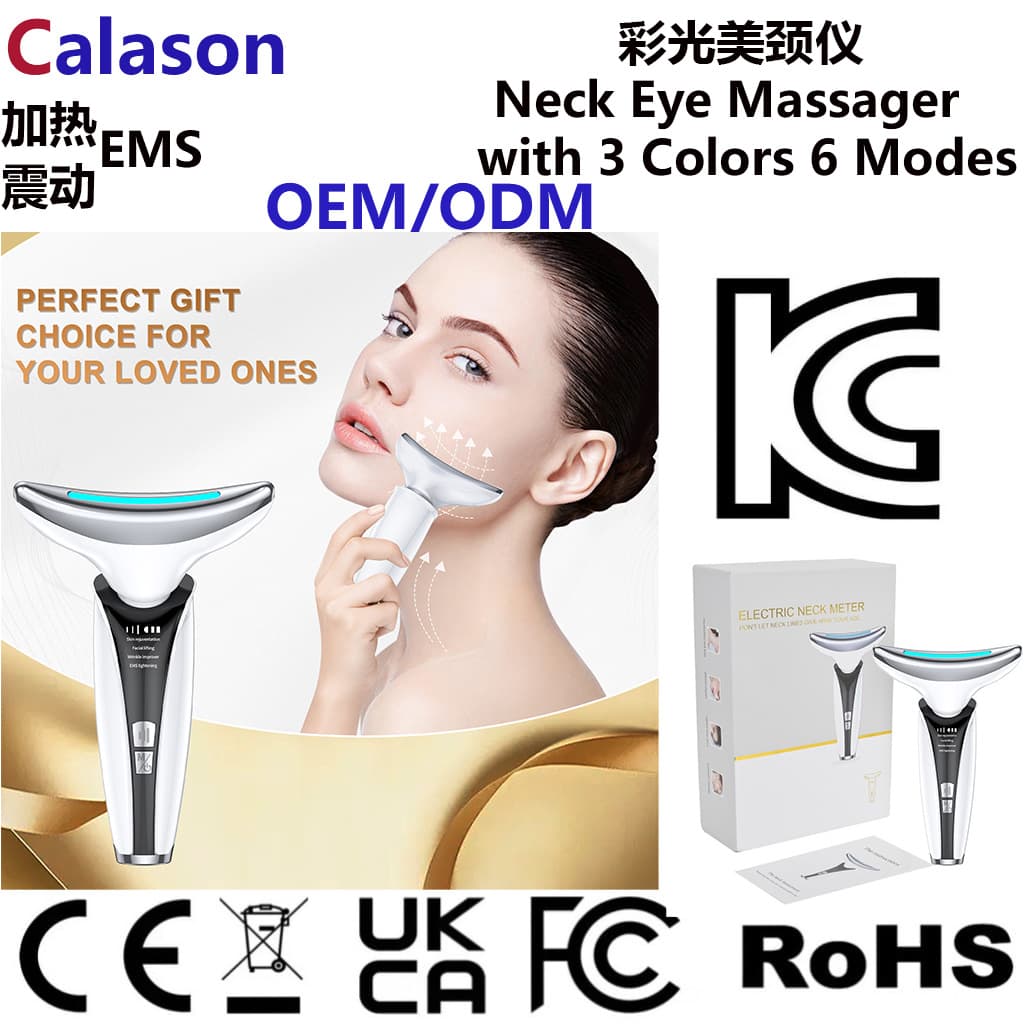 Cross-border neck beauty instrument, home beauty instrument, facial and neck lifting massage instrument, introduction instrument, colored light micro-current vibration