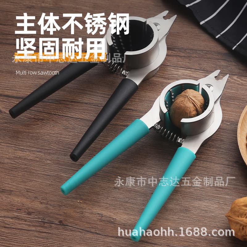 Stainless Steel Walnut Cracker Household Walnut Pliers Hazelnut Tool Nut Pine Nut Pistachio Opener