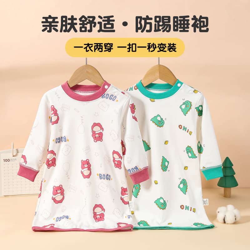 Baby Nightgown Children's Winter Anti-Kick Blanket Spring/Autumn Warm Pajamas Unisex Quilted Infant One-Piece Pure Cotton Robe