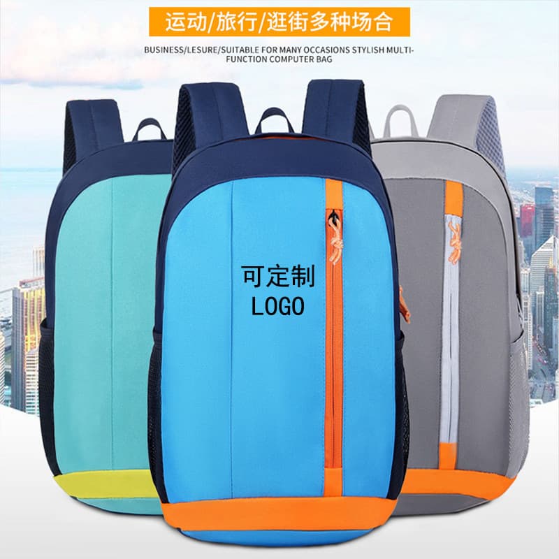 15L Outdoor Cycling Backpack, Student Large Capacity School Bag, Casual Travel Backpack with Custom Logo