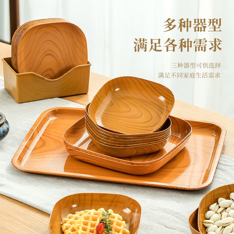 New Wood Grain Imitation Japanese Bone Dish for Dried Fruits, Snacks, Seeds, Fruits, Candies, Afternoon Tea Tray, Pastry Bone Plate