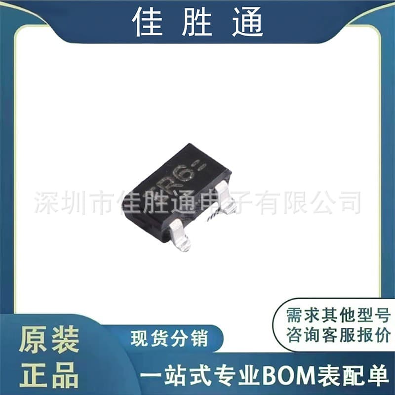 2SK3557-6-TB-E junction field-effect transistor (JFET) package SC-59-3 one-stop BOM matching service