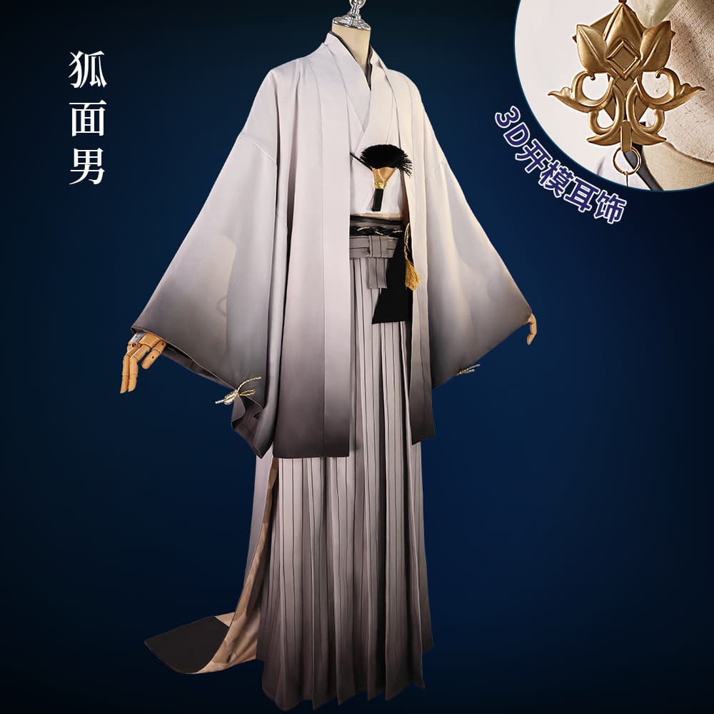 Silent Hill F Same Style Cosplay Costume Fox Mask Male Changxi Shouxing Full Set Cosplay Anime Costume Set Ancient Style Cross-border