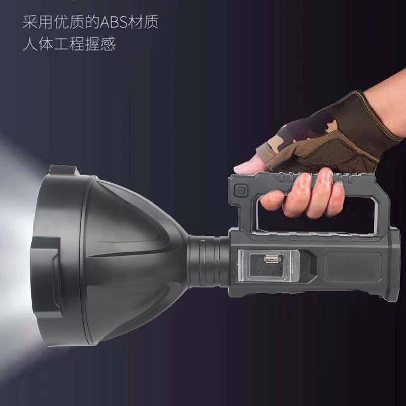 Cross-border New P70 High-Power Handheld Flashlight LED Searchlight Outdoor Multi-functional USB Rechargeable Lantern