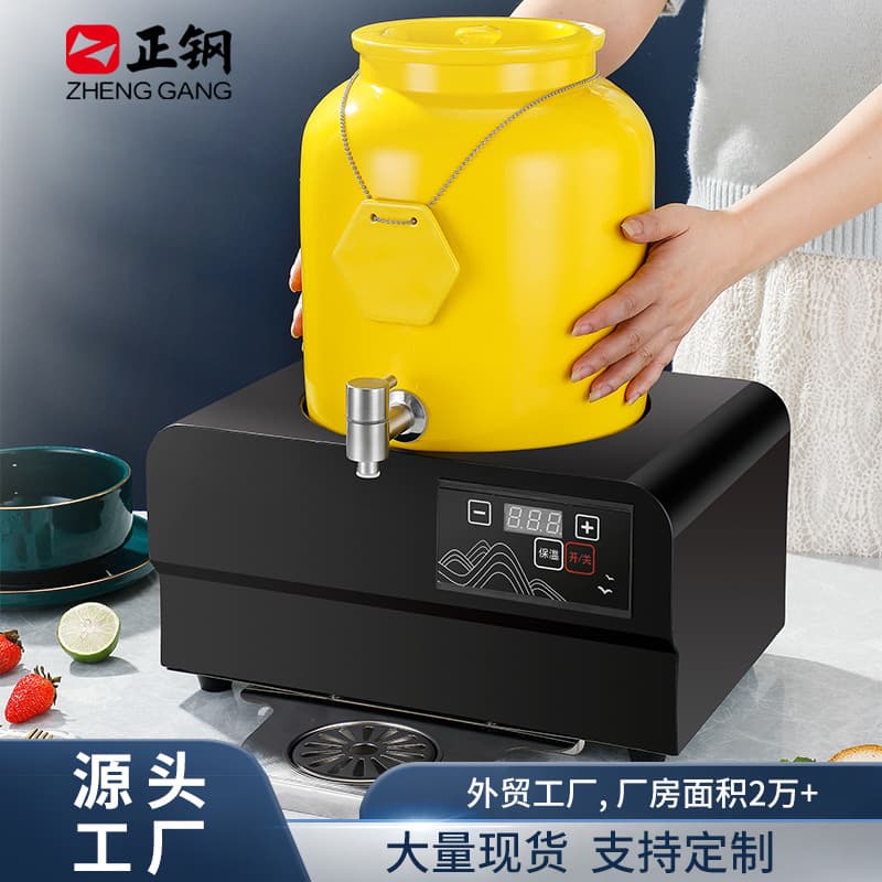 Electric heating milk cauldron ceramic can coffee cauldron hotel buffet insulated soy milk bucket beverage electromechanical heating juice cauldron
