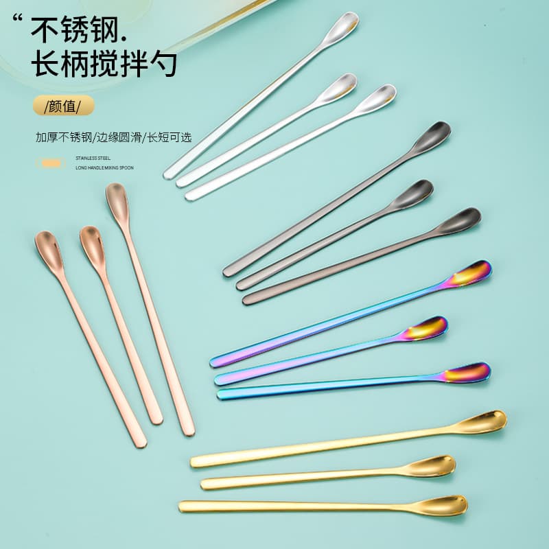 Stainless steel bar spoon Japanese bar spoon seasoning spoon honey coffee stirring spoon ice spoon tea spoon milk tea stirring spoon