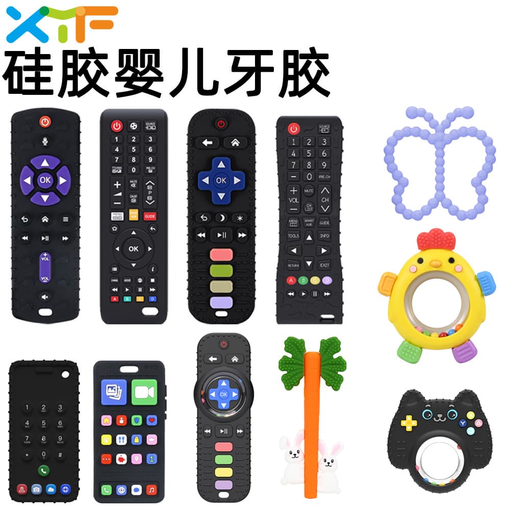 Baby Food-Grade Teether for Infants, Anti-Biting Hand Teething Stick, Silicone Remote Control Teether Soother