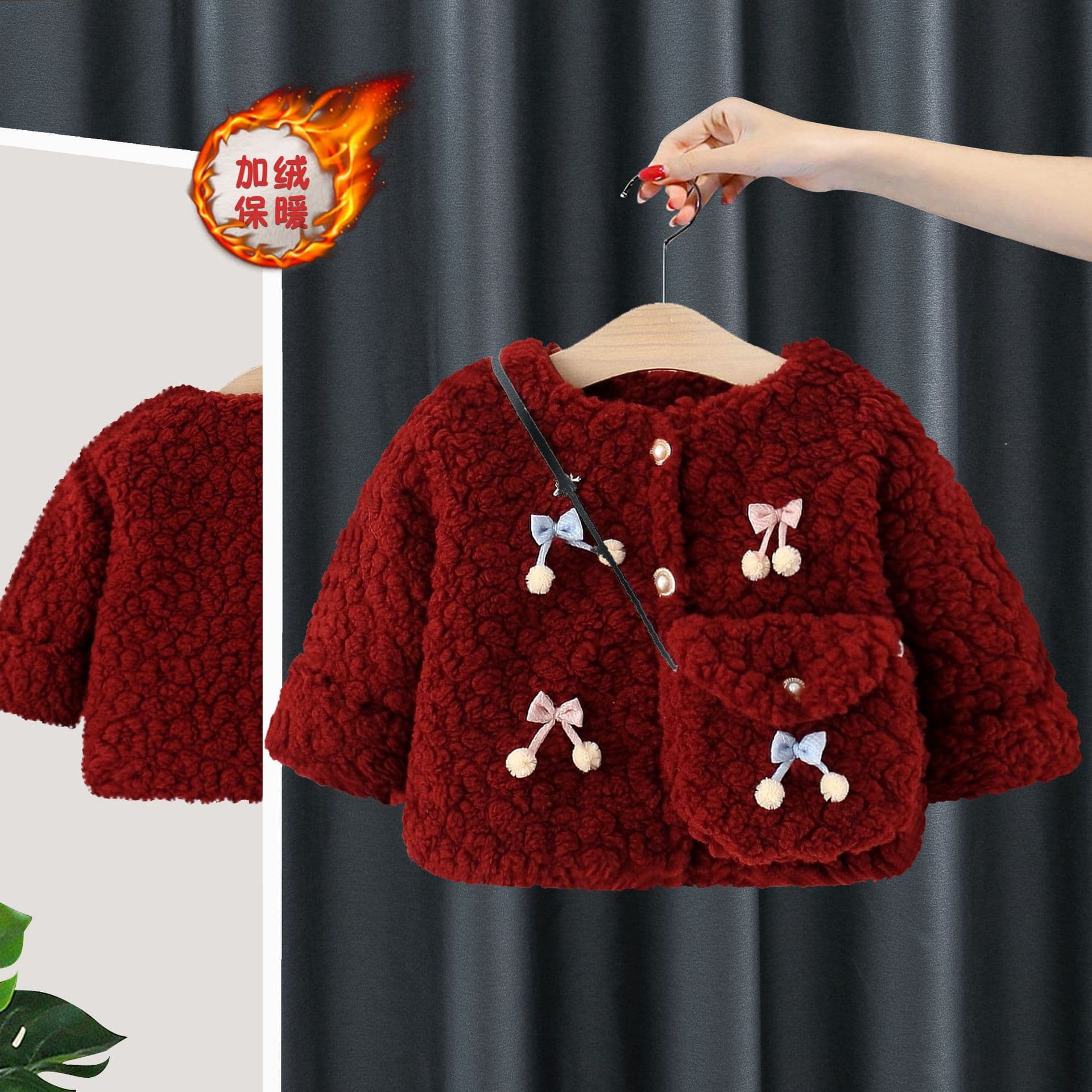 Children's fleece-lined thick cotton-padded jacket, baby autumn and winter thick coat, girls' warm cotton-padded coat, sweater 5321