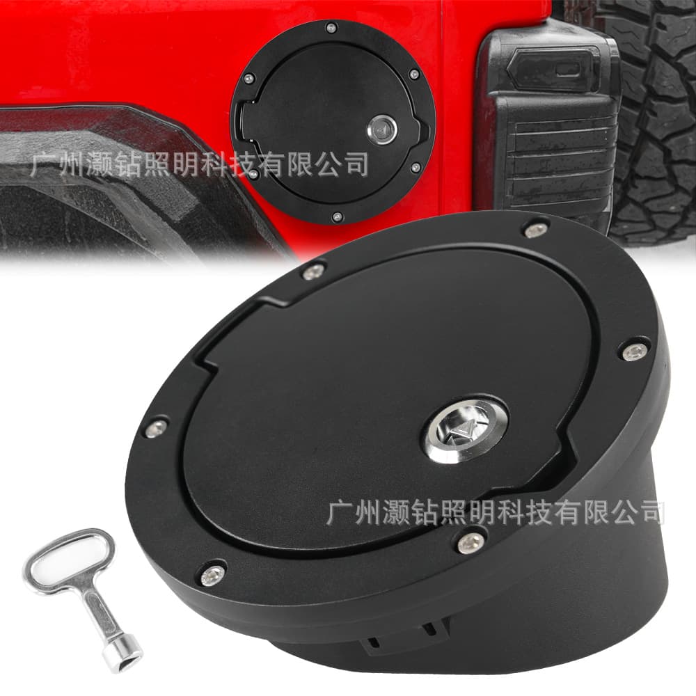 Suitable for JEEP Jeep Wrangler JL fuel tank cap Wrangler aluminum alloy lock anti-theft fuel tank decorative accessories