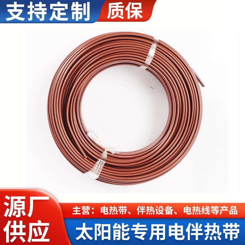 Heating Tape Supply for Pipe Warmth Specialized Ice Melting Strip, Self-Regulating Heating Cable Electric Heating Tape Thawing Strip with Thermostat