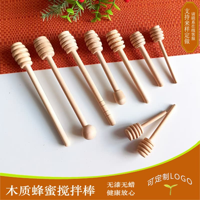 Wooden Honey Stirrer Stir Stick Disposable Coffee Milk Tea Customizable Logo