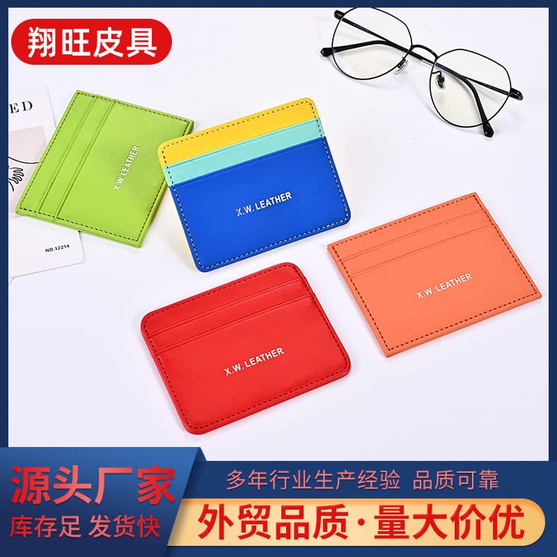 Anti-theft multi-slot card wallet custom PU leather large capacity ID small card holder portable color-block leather card case