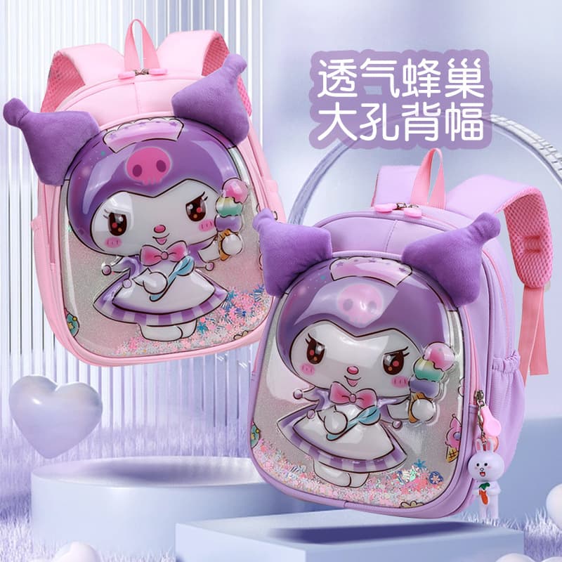 Kuromi Backpack for Kindergarten Girls Lightweight Preschool New Backpack Cute Cartoon Children's Schoolbag