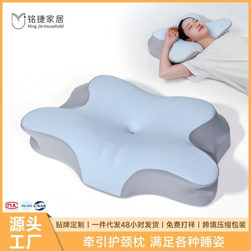 Neck Pillow Memory Foam Ergonomic Slow Rebound Pillow Core Cervical Pillow Sleep Memory Cotton Pillow Wholesale