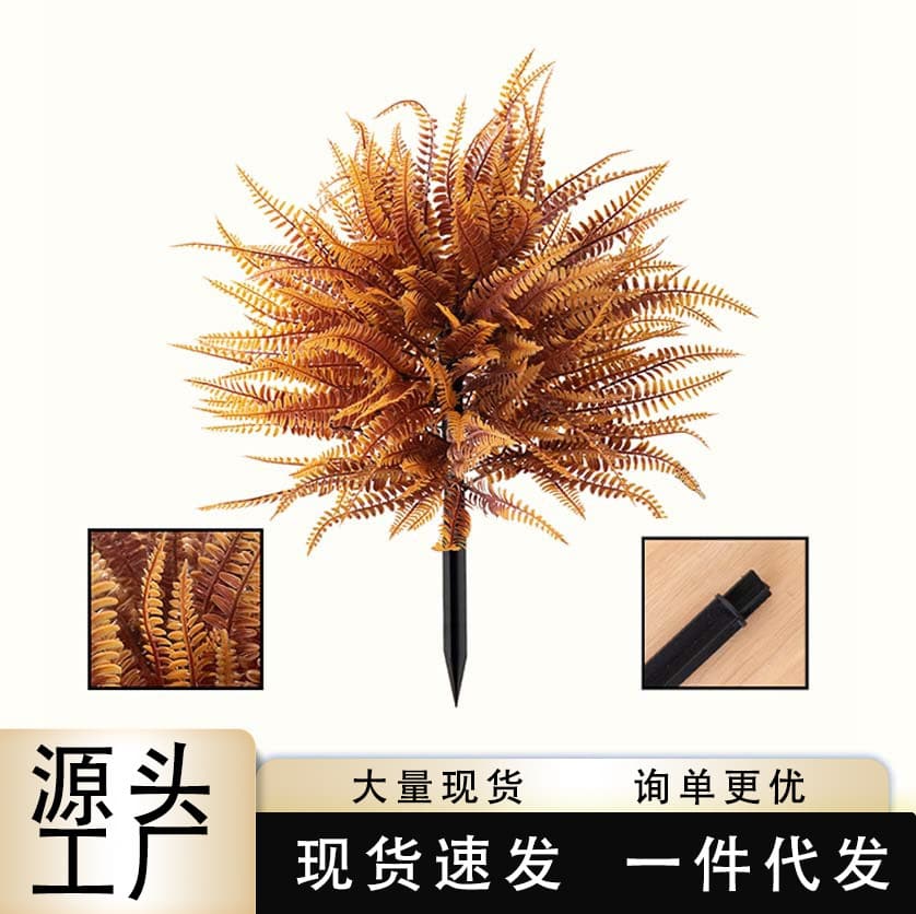 Artificial Boston Fern Autumn Simulation Foliage Plant for Outdoor Holiday Garden Decoration