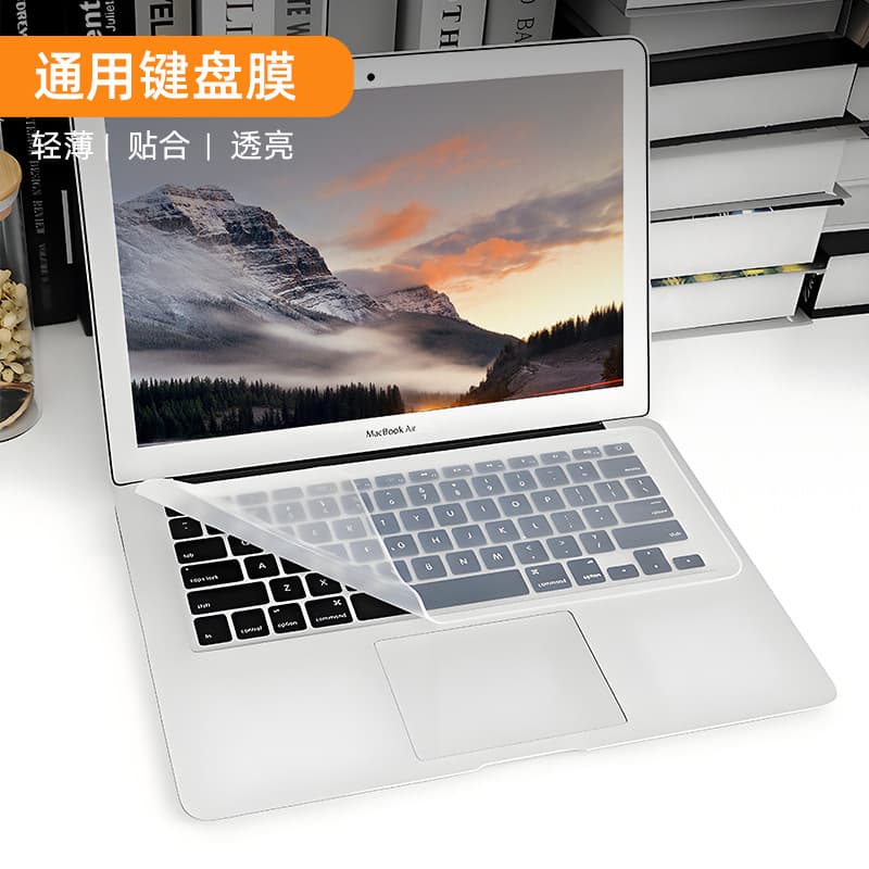 Universal Laptop Keyboard Cover 13" 14" 15" 17" Dust-proof Transparent Silicone Protective Film