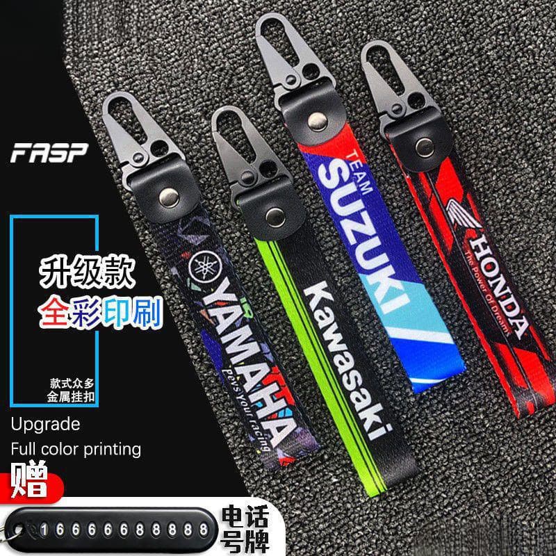 Motorcycle Keychain Key Fob Tassel Pendant for Honda Suzuki Yamaha Kawasaki CFMOTO