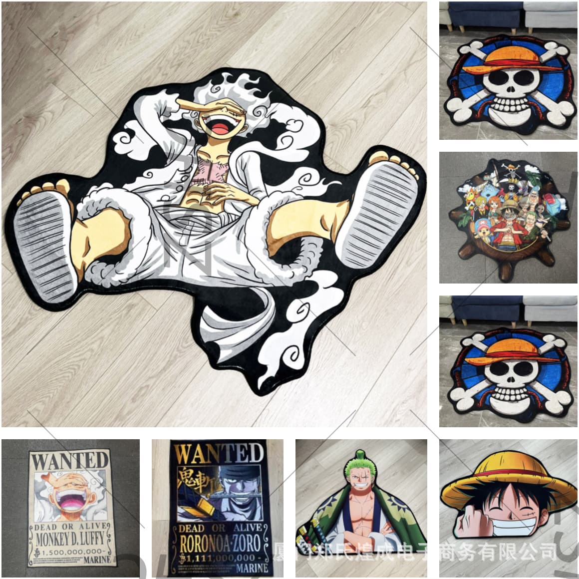 One Piece Anime Irregular Carpet, Anime Cartoon Carpet for Home, Gaming Room Carpet, Bedroom Carpet
