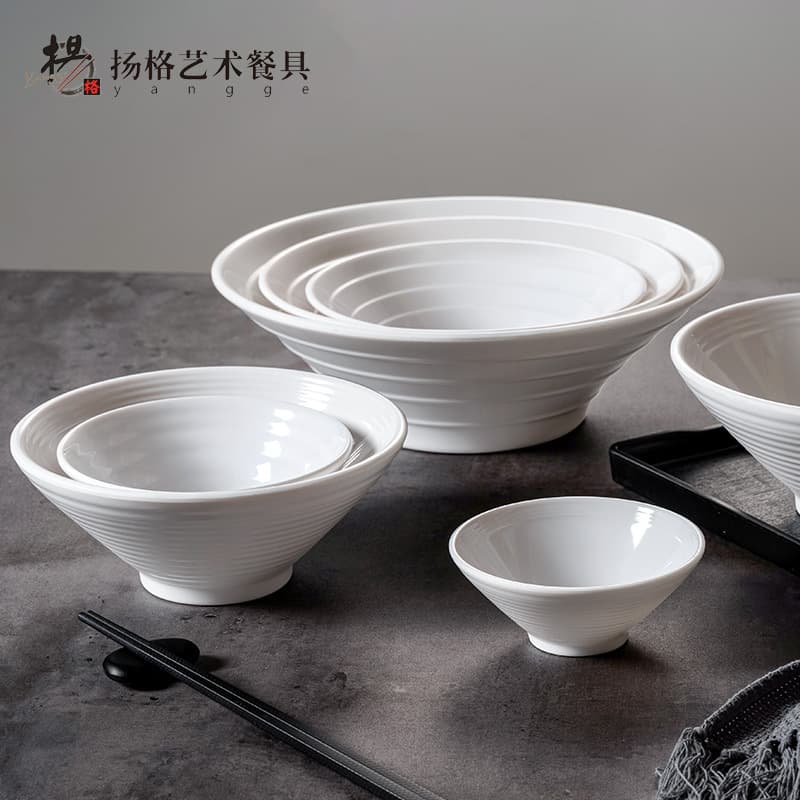 Yangge Soup Bowl Noodle Bowl Large Bowl Pointed Bottom Thread Bowl Hotel Fast Food Bowl Melamine Creative Bowl White Imitation Porcelain Tableware