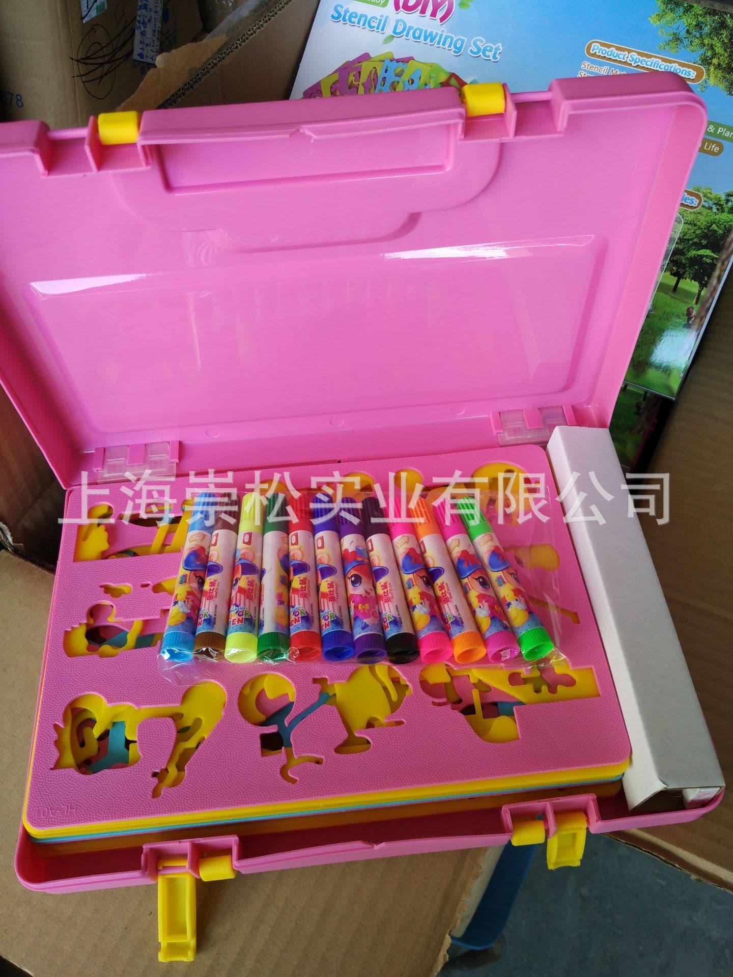 Children's Drawing Hand-Copy Newspaper Template Stencil Set, Painting DIY Coloring Graffiti Colored Pencil Art Kit