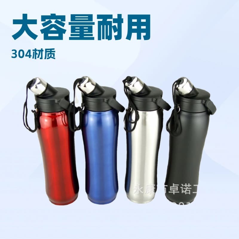 Cross-border 304 Full Steel Vacuum Sports Water Bottle Large Capacity Stainless Steel Space Cup Outdoor Water Cup Car Thermos