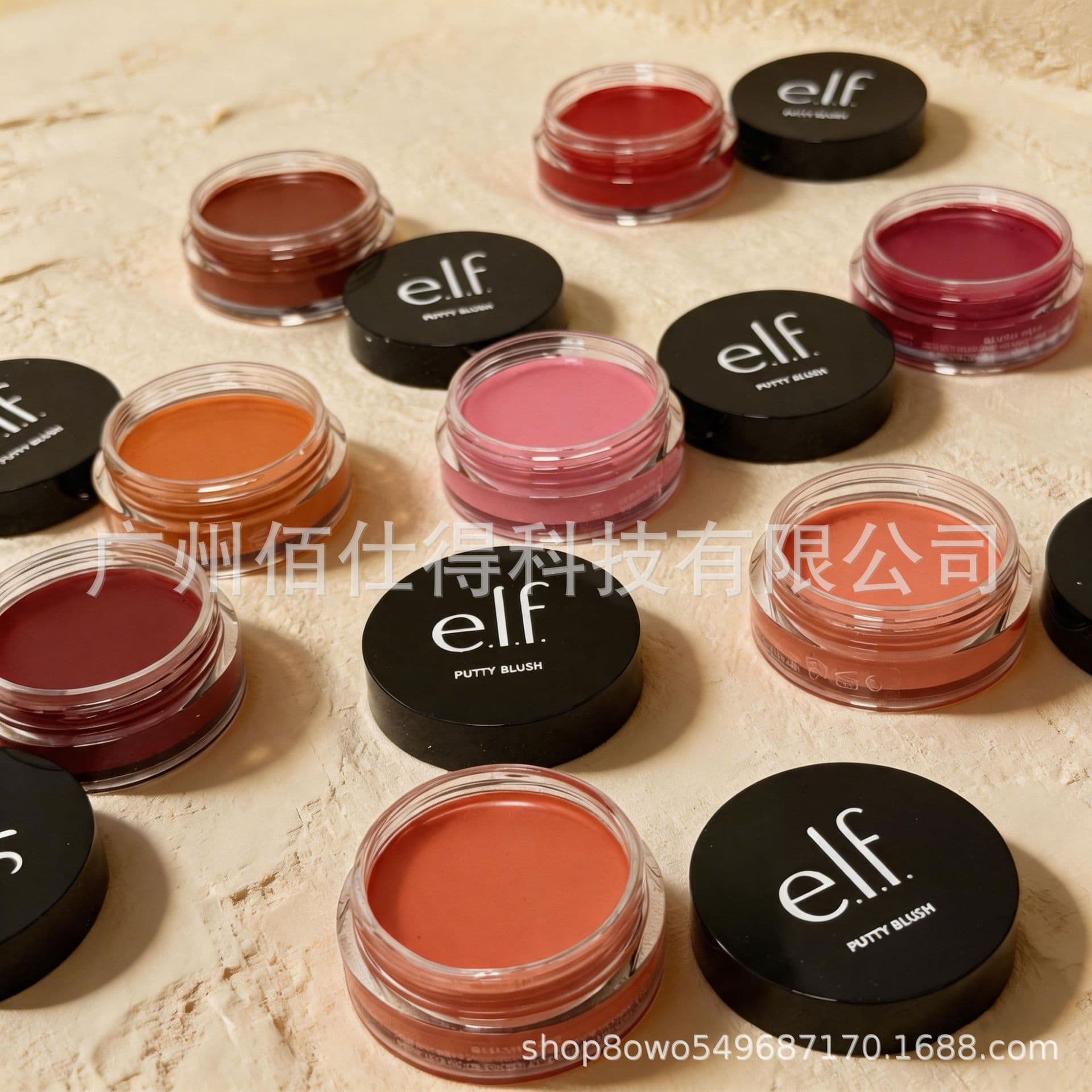 In Stock elf Putty Blush Cream Blush Powder Pink Shade Bora Bora Watery Shine FIJI