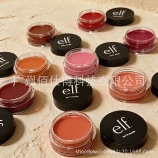 In Stock elf Putty Blush Cream Blush Cream Soft Pink bora bora Hydrating Glow FIJI