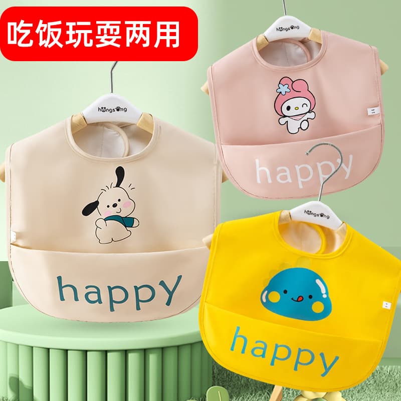 Baby Bib Apron Waterproof Feeding Bib for Boys and Girls Thin Summer Style