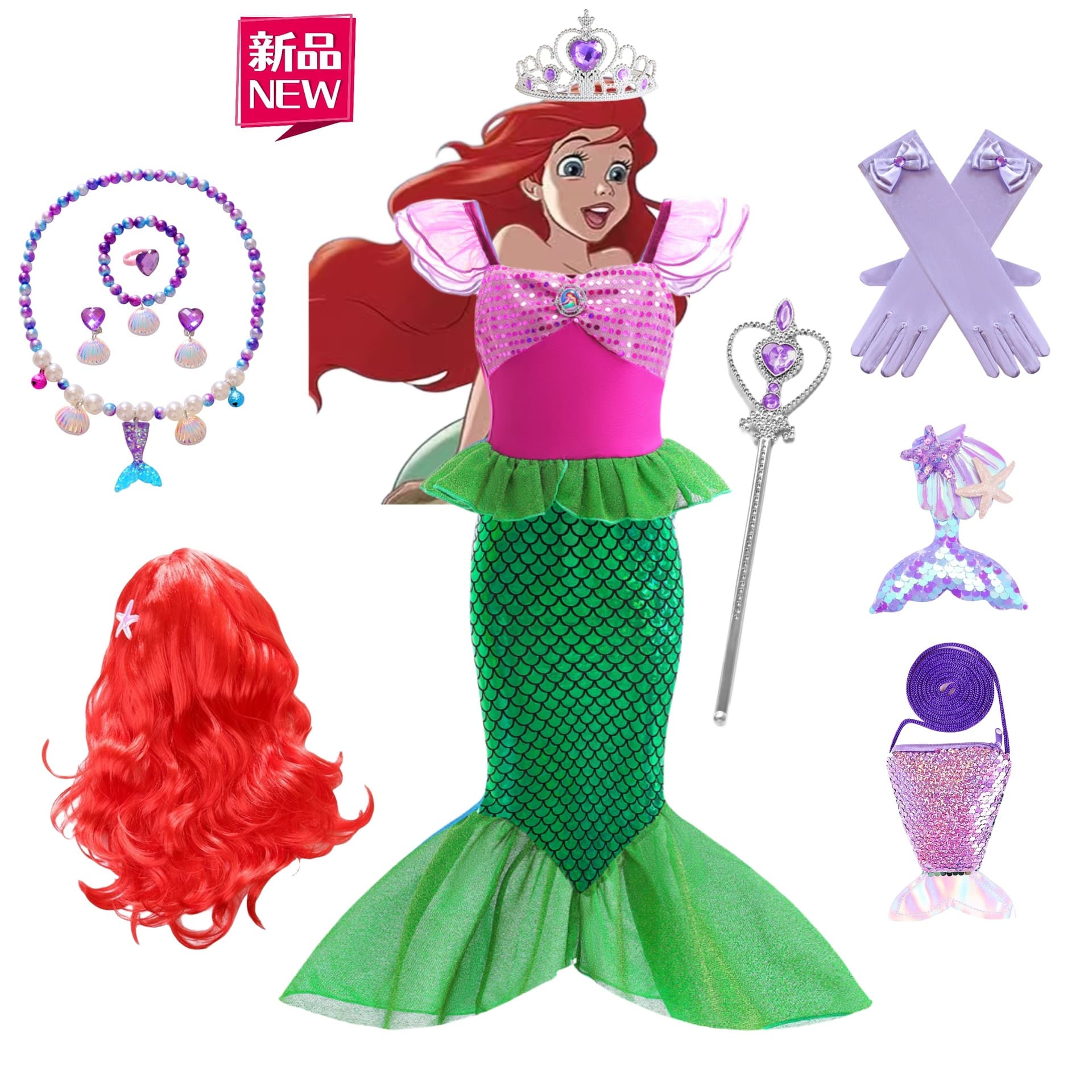 Cross-border Little Mermaid Princess Dress Mermaid Dress Ariel Girls Dress Children Fish Tail Long Dress