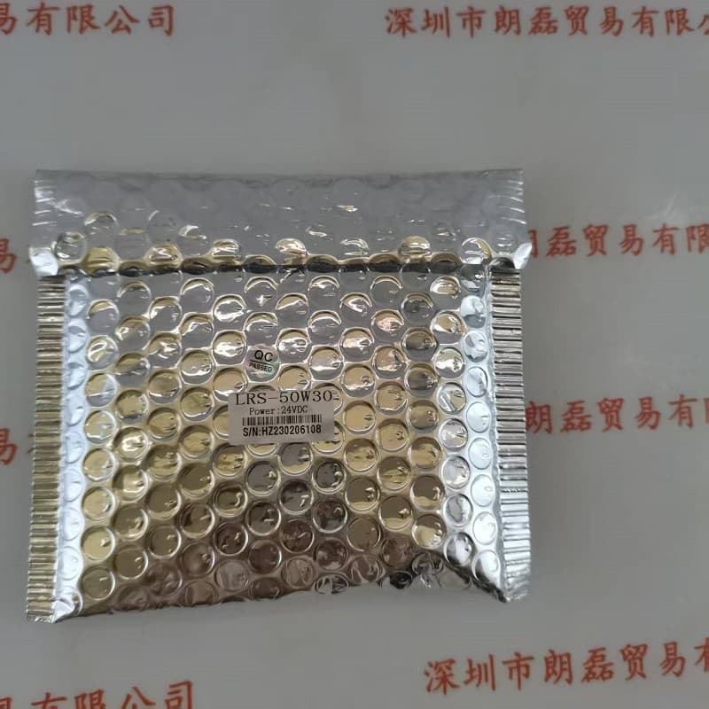 HZTEST LRS-50W30 Light Source