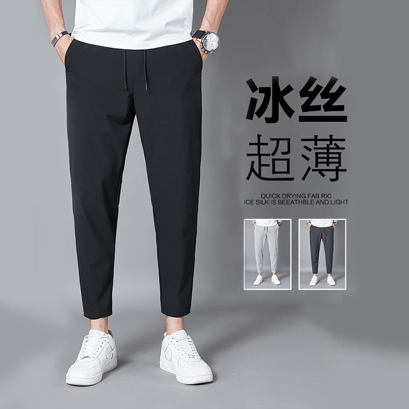 Ice Silk Pants for Men Summer Casual Loose Thin Straight Leg Quick-Dry Sports Trousers