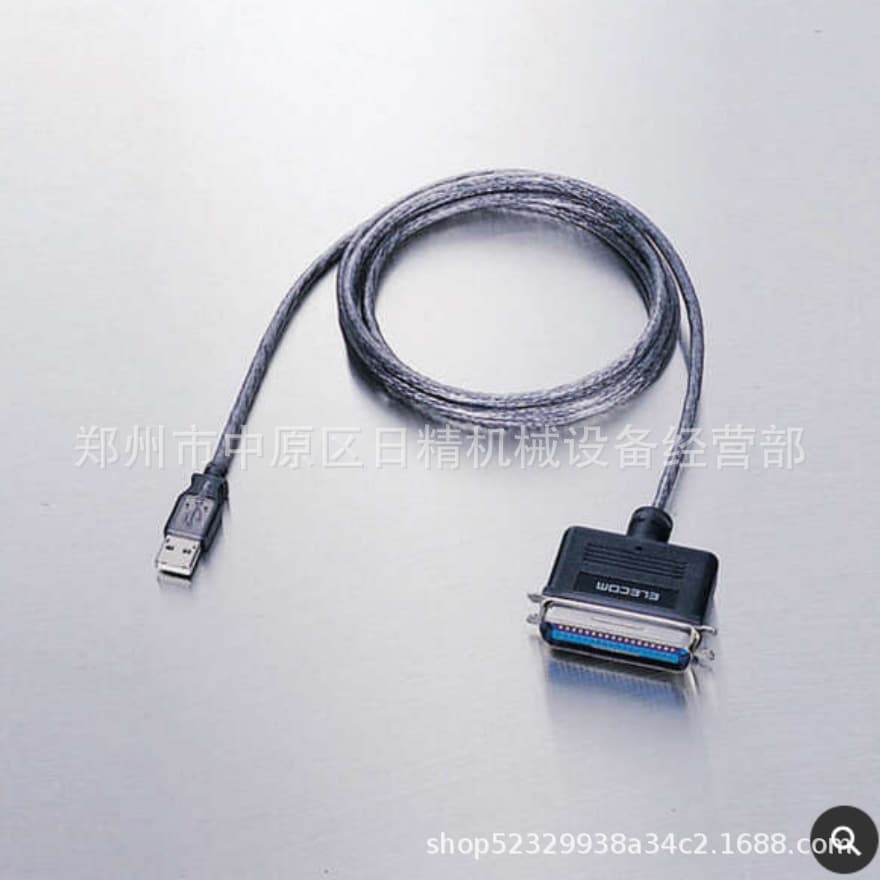 Japan ELECOM Connection Cable UC-PGT