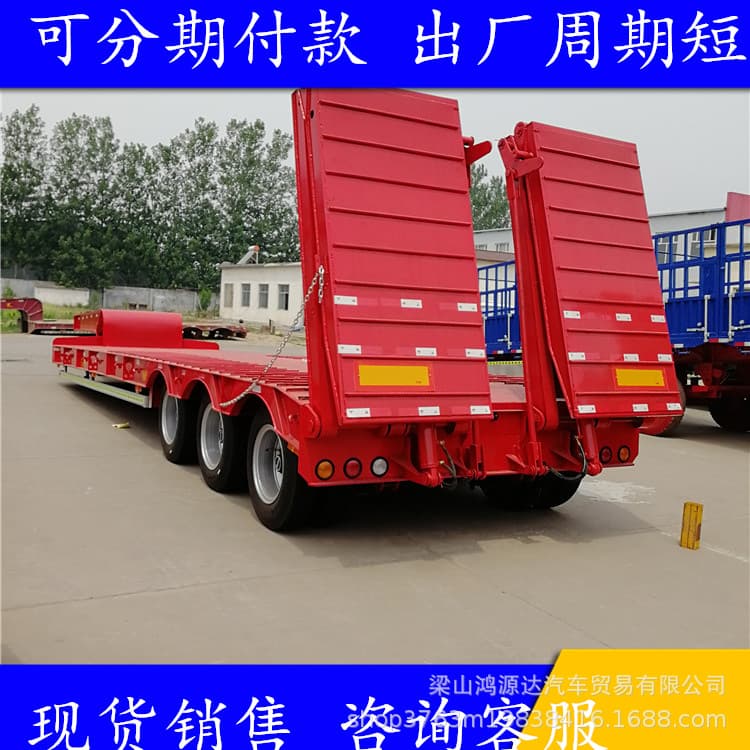 12.5-meter 13-meter hook machine board hydraulic climbing ladder low flatbed semi-trailer new large slope forehead design