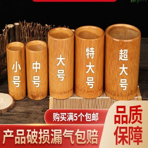 Tu'er Bamboo Cupping Jar, Carbonized Bamboo Tube, Bamboo Suction Cup, Wood Fire Cupping Jar, Bamboo Fire Tube